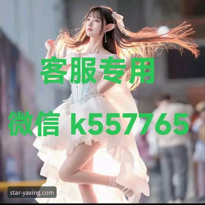 亚星娱乐平台下载与注册完整指南：新手轻松入门