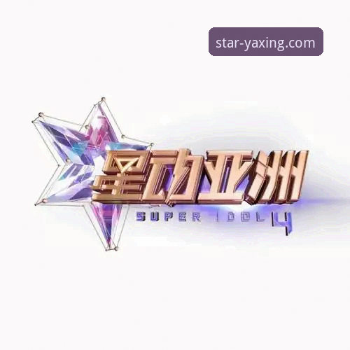 亚星娱乐平台最新动态：安装教程使用指南全新升级，老用户亲测分享