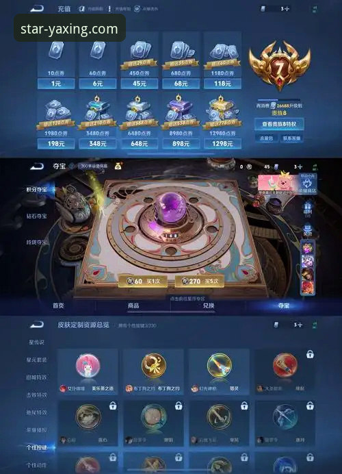 亚星娱乐官方正版评测：一个实战派用户的深度分析