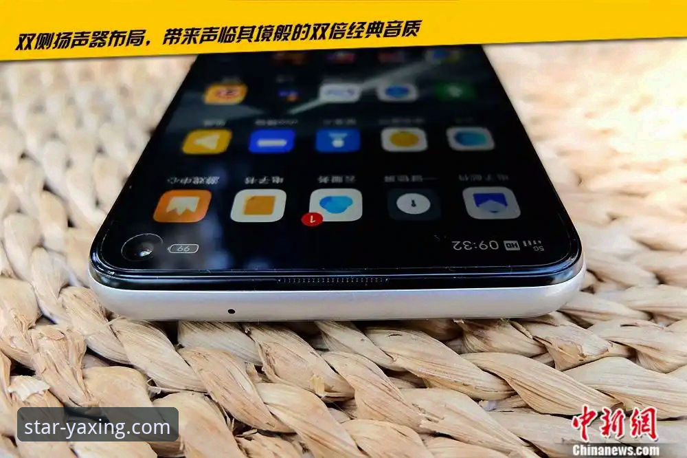 亚星娱乐平台最新消息：官方下载与注册教程全解析，版本v3.5.1带来稳定性升级