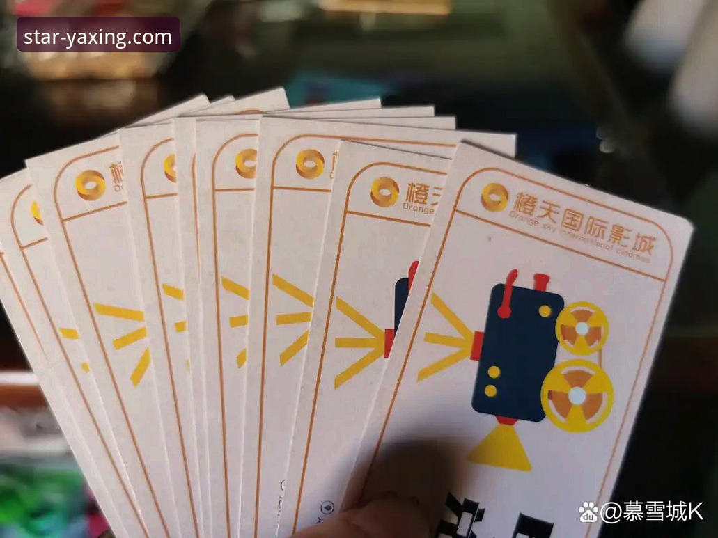 亚星娱乐官网安装包背后的真相：一份严谨的技术评测与获取指南